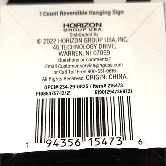 Double Sided Metal Sign "No Adults Allowed.."/"All Play All Day" 8.5"X11" - Picture 3 of 3